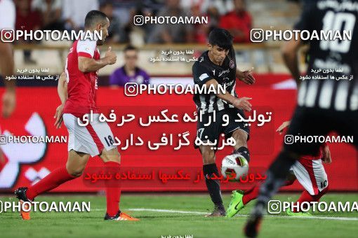 783771, Tehran, [*parameter:4*], لیگ برتر فوتبال ایران، Persian Gulf Cup، Week 4، First Leg، Persepolis 1 v 1 Siah Jamegan on 2017/08/16 at Azadi Stadium