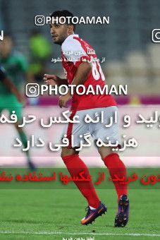 783363, Tehran, [*parameter:4*], لیگ برتر فوتبال ایران، Persian Gulf Cup، Week 4، First Leg، Persepolis 1 v 1 Siah Jamegan on 2017/08/16 at Azadi Stadium