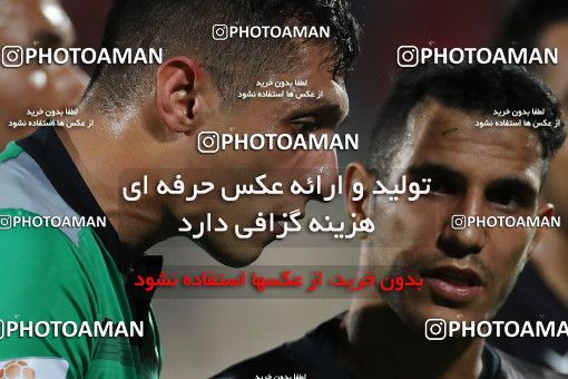 783534, Tehran, [*parameter:4*], لیگ برتر فوتبال ایران، Persian Gulf Cup، Week 4، First Leg، Persepolis 1 v 1 Siah Jamegan on 2017/08/16 at Azadi Stadium