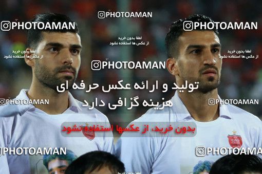 806465, Tehran, [*parameter:4*], لیگ برتر فوتبال ایران، Persian Gulf Cup، Week 4، First Leg، Persepolis 1 v 1 Siah Jamegan on 2017/08/16 at Azadi Stadium