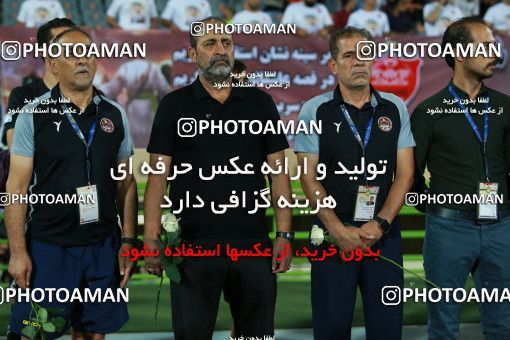 806970, Tehran, [*parameter:4*], لیگ برتر فوتبال ایران، Persian Gulf Cup، Week 4، First Leg، Persepolis 1 v 1 Siah Jamegan on 2017/08/16 at Azadi Stadium