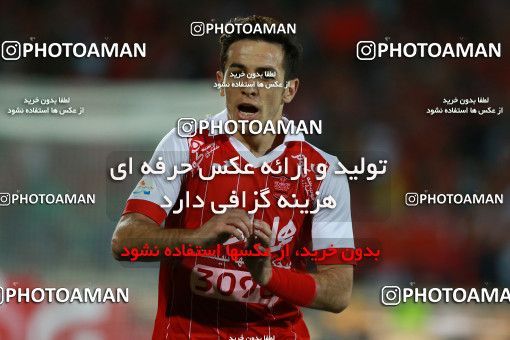 807028, Tehran, [*parameter:4*], Iran Pro League، Persian Gulf Cup، 2017-18 season، First Leg، Week 4، Persepolis v Siah Jamegan on 2017/08/16 at Azadi Stadium  / ([*parameter:140*] - [*parameter:139*]) (11)