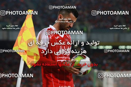806819, Tehran, [*parameter:4*], لیگ برتر فوتبال ایران، Persian Gulf Cup، Week 4، First Leg، Persepolis 1 v 1 Siah Jamegan on 2017/08/16 at Azadi Stadium