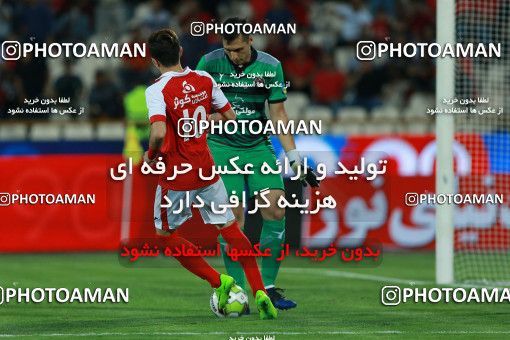 806913, Tehran, [*parameter:4*], لیگ برتر فوتبال ایران، Persian Gulf Cup، Week 4، First Leg، Persepolis 1 v 1 Siah Jamegan on 2017/08/16 at Azadi Stadium