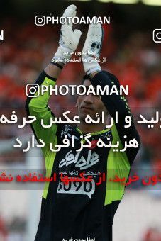 806547, Tehran, [*parameter:4*], Iran Pro League، Persian Gulf Cup، 2017-18 season، First Leg، Week 4، Persepolis v Siah Jamegan on 2017/08/16 at Azadi Stadium  / ([*parameter:140*] - [*parameter:139*]) (11)