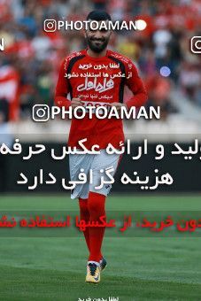 806858, Tehran, [*parameter:4*], لیگ برتر فوتبال ایران، Persian Gulf Cup، Week 4، First Leg، Persepolis 1 v 1 Siah Jamegan on 2017/08/16 at Azadi Stadium