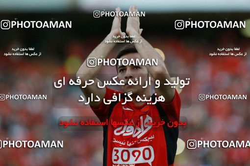 806988, Tehran, [*parameter:4*], لیگ برتر فوتبال ایران، Persian Gulf Cup، Week 4، First Leg، Persepolis 1 v 1 Siah Jamegan on 2017/08/16 at Azadi Stadium