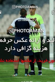 784953, Tehran, [*parameter:4*], لیگ برتر فوتبال ایران، Persian Gulf Cup، Week 4، First Leg، Persepolis 1 v 1 Siah Jamegan on 2017/08/16 at Azadi Stadium