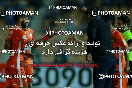 809322, Tehran, [*parameter:4*], لیگ برتر فوتبال ایران، Persian Gulf Cup، Week 4، First Leg، Saipa 1 v 0 Esteghlal on 2017/08/17 at Takhti Stadium