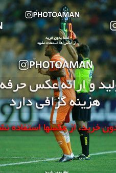809348, Tehran, [*parameter:4*], لیگ برتر فوتبال ایران، Persian Gulf Cup، Week 4، First Leg، Saipa 1 v 0 Esteghlal on 2017/08/17 at Takhti Stadium