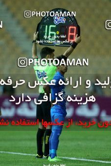 785227, Tehran, [*parameter:4*], لیگ برتر فوتبال ایران، Persian Gulf Cup، Week 4، First Leg، Saipa 1 v 0 Esteghlal on 2017/08/17 at Takhti Stadium