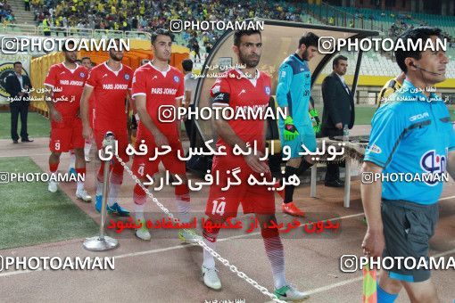 786119, Isfahan, [*parameter:4*], لیگ برتر فوتبال ایران، Persian Gulf Cup، Week 3، First Leg، Sepahan 1 v 1 Pars Jonoubi Jam on 2017/08/11 at Naghsh-e Jahan Stadium