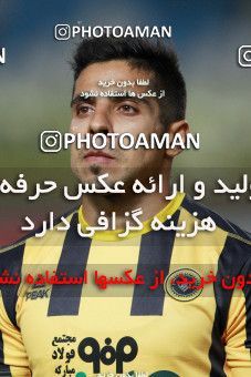 786248, Isfahan, [*parameter:4*], Iran Pro League، Persian Gulf Cup، 2017-18 season، First Leg، Week 3، Sepahan v Pars Jonoubi Jam on 2017/08/11 at Naghsh-e Jahan Stadium  / ([*parameter:140*] - [*parameter:139*]) (11)