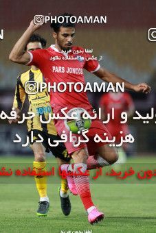 786139, Isfahan, [*parameter:4*], لیگ برتر فوتبال ایران، Persian Gulf Cup، Week 3، First Leg، Sepahan 1 v 1 Pars Jonoubi Jam on 2017/08/11 at Naghsh-e Jahan Stadium