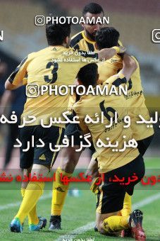 786320, Isfahan, [*parameter:4*], لیگ برتر فوتبال ایران، Persian Gulf Cup، Week 3، First Leg، Sepahan 1 v 1 Pars Jonoubi Jam on 2017/08/11 at Naghsh-e Jahan Stadium
