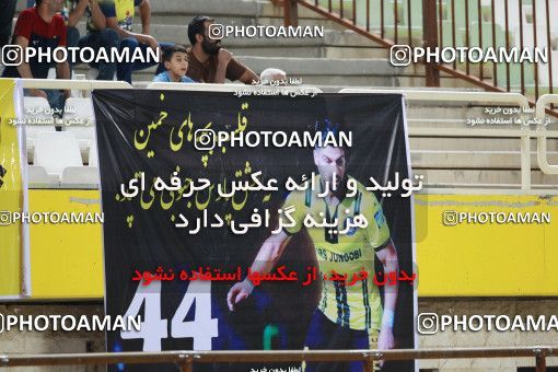786192, Isfahan, [*parameter:4*], لیگ برتر فوتبال ایران، Persian Gulf Cup، Week 3، First Leg، Sepahan 1 v 1 Pars Jonoubi Jam on 2017/08/11 at Naghsh-e Jahan Stadium