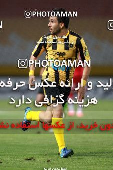 786155, Isfahan, [*parameter:4*], لیگ برتر فوتبال ایران، Persian Gulf Cup، Week 3، First Leg، Sepahan 1 v 1 Pars Jonoubi Jam on 2017/08/11 at Naghsh-e Jahan Stadium