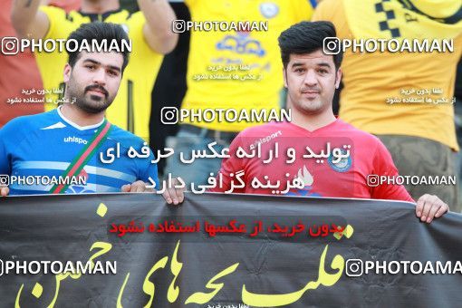 786306, Isfahan, [*parameter:4*], لیگ برتر فوتبال ایران، Persian Gulf Cup، Week 3، First Leg، Sepahan 1 v 1 Pars Jonoubi Jam on 2017/08/11 at Naghsh-e Jahan Stadium