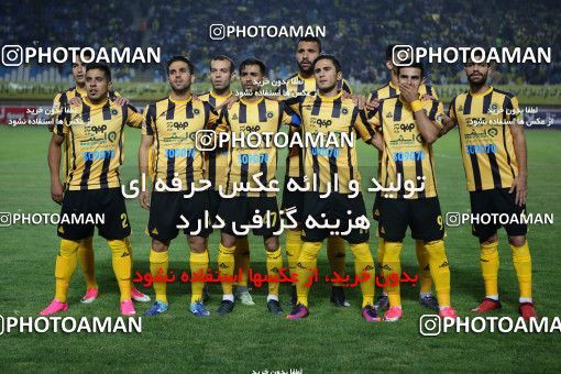 785950, Isfahan, [*parameter:4*], لیگ برتر فوتبال ایران، Persian Gulf Cup، Week 3، First Leg، Sepahan 1 v 1 Pars Jonoubi Jam on 2017/08/11 at Naghsh-e Jahan Stadium