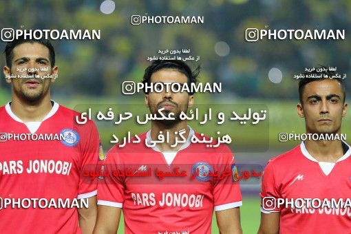 785879, Isfahan, [*parameter:4*], لیگ برتر فوتبال ایران، Persian Gulf Cup، Week 3، First Leg، Sepahan 1 v 1 Pars Jonoubi Jam on 2017/08/11 at Naghsh-e Jahan Stadium