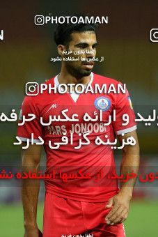 786046, Isfahan, [*parameter:4*], لیگ برتر فوتبال ایران، Persian Gulf Cup، Week 3، First Leg، Sepahan 1 v 1 Pars Jonoubi Jam on 2017/08/11 at Naghsh-e Jahan Stadium