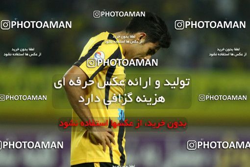 785932, Isfahan, [*parameter:4*], لیگ برتر فوتبال ایران، Persian Gulf Cup، Week 3، First Leg، Sepahan 1 v 1 Pars Jonoubi Jam on 2017/08/11 at Naghsh-e Jahan Stadium