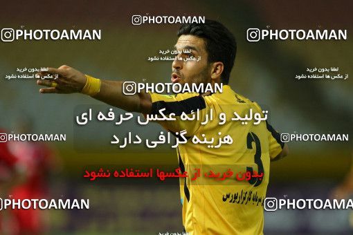 786081, Isfahan, [*parameter:4*], لیگ برتر فوتبال ایران، Persian Gulf Cup، Week 3، First Leg، Sepahan 1 v 1 Pars Jonoubi Jam on 2017/08/11 at Naghsh-e Jahan Stadium