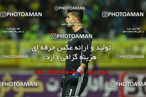 786010, Isfahan, [*parameter:4*], لیگ برتر فوتبال ایران، Persian Gulf Cup، Week 3، First Leg، Sepahan 1 v 1 Pars Jonoubi Jam on 2017/08/11 at Naghsh-e Jahan Stadium