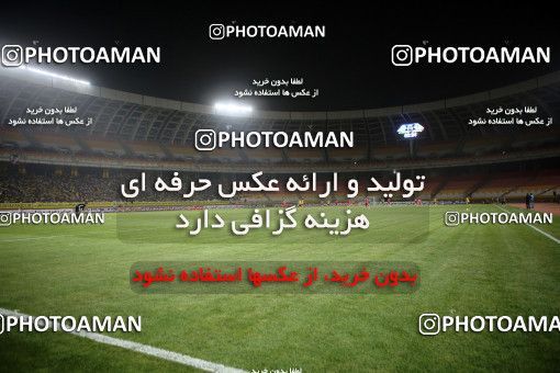 786073, Isfahan, [*parameter:4*], لیگ برتر فوتبال ایران، Persian Gulf Cup، Week 3، First Leg، Sepahan 1 v 1 Pars Jonoubi Jam on 2017/08/11 at Naghsh-e Jahan Stadium