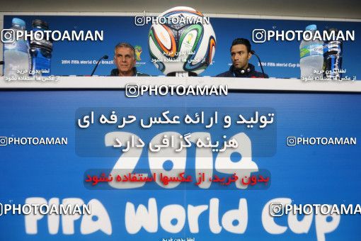 787690, Sao Paulo, Brazil, 2014 FIFA World Cup, Iran National Football Team Training Session on 2014/06/15 at کمپ کورینتیانس