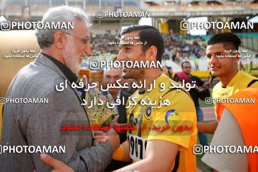 795556, Isfahan, [*parameter:4*], لیگ برتر فوتبال ایران، Persian Gulf Cup، Week 25، Second Leg، Sepahan 3 v 1 Saipa on 2017/04/01 at Naghsh-e Jahan Stadium