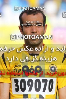 795676, Isfahan, [*parameter:4*], لیگ برتر فوتبال ایران، Persian Gulf Cup، Week 25، Second Leg، Sepahan 3 v 1 Saipa on 2017/04/01 at Naghsh-e Jahan Stadium