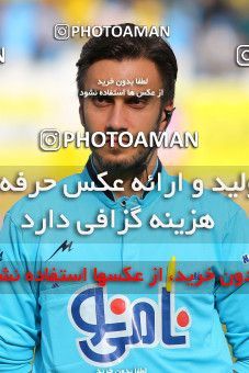 795729, Isfahan, [*parameter:4*], لیگ برتر فوتبال ایران، Persian Gulf Cup، Week 25، Second Leg، Sepahan 3 v 1 Saipa on 2017/04/01 at Naghsh-e Jahan Stadium
