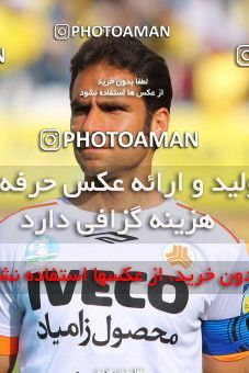 795792, Isfahan, [*parameter:4*], لیگ برتر فوتبال ایران، Persian Gulf Cup، Week 25، Second Leg، Sepahan 3 v 1 Saipa on 2017/04/01 at Naghsh-e Jahan Stadium