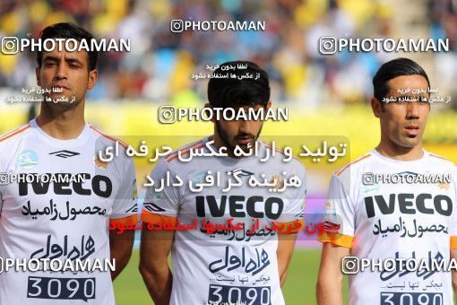 795646, Isfahan, [*parameter:4*], لیگ برتر فوتبال ایران، Persian Gulf Cup، Week 25، Second Leg، Sepahan 3 v 1 Saipa on 2017/04/01 at Naghsh-e Jahan Stadium