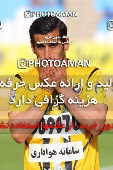 795535, Isfahan, [*parameter:4*], لیگ برتر فوتبال ایران، Persian Gulf Cup، Week 25، Second Leg، Sepahan 3 v 1 Saipa on 2017/04/01 at Naghsh-e Jahan Stadium