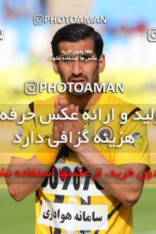 795753, Isfahan, [*parameter:4*], لیگ برتر فوتبال ایران، Persian Gulf Cup، Week 25، Second Leg، Sepahan 3 v 1 Saipa on 2017/04/01 at Naghsh-e Jahan Stadium