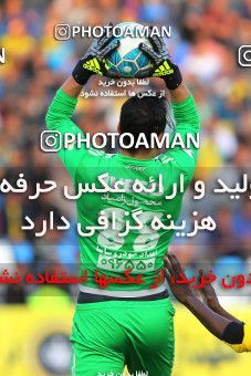 795772, Isfahan, [*parameter:4*], لیگ برتر فوتبال ایران، Persian Gulf Cup، Week 25، Second Leg، Sepahan 3 v 1 Saipa on 2017/04/01 at Naghsh-e Jahan Stadium