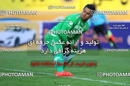 795795, Isfahan, [*parameter:4*], لیگ برتر فوتبال ایران، Persian Gulf Cup، Week 25، Second Leg، Sepahan 3 v 1 Saipa on 2017/04/01 at Naghsh-e Jahan Stadium