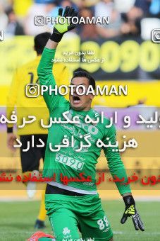 795745, Isfahan, [*parameter:4*], لیگ برتر فوتبال ایران، Persian Gulf Cup، Week 25، Second Leg، Sepahan 3 v 1 Saipa on 2017/04/01 at Naghsh-e Jahan Stadium