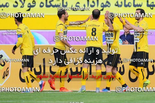 795584, Isfahan, [*parameter:4*], لیگ برتر فوتبال ایران، Persian Gulf Cup، Week 25، Second Leg، Sepahan 3 v 1 Saipa on 2017/04/01 at Naghsh-e Jahan Stadium
