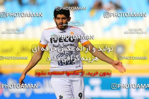 795677, Isfahan, [*parameter:4*], لیگ برتر فوتبال ایران، Persian Gulf Cup، Week 25، Second Leg، Sepahan 3 v 1 Saipa on 2017/04/01 at Naghsh-e Jahan Stadium