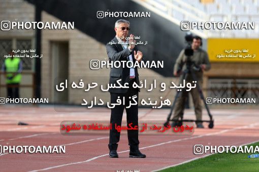 795550, Isfahan, [*parameter:4*], لیگ برتر فوتبال ایران، Persian Gulf Cup، Week 25، Second Leg، Sepahan 3 v 1 Saipa on 2017/04/01 at Naghsh-e Jahan Stadium