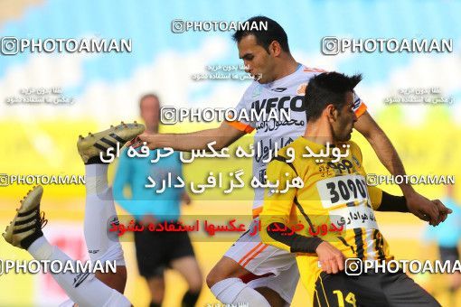 795835, Isfahan, [*parameter:4*], لیگ برتر فوتبال ایران، Persian Gulf Cup، Week 25، Second Leg، Sepahan 3 v 1 Saipa on 2017/04/01 at Naghsh-e Jahan Stadium