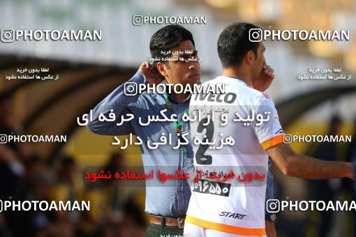 795618, Isfahan, [*parameter:4*], لیگ برتر فوتبال ایران، Persian Gulf Cup، Week 25، Second Leg، Sepahan 3 v 1 Saipa on 2017/04/01 at Naghsh-e Jahan Stadium