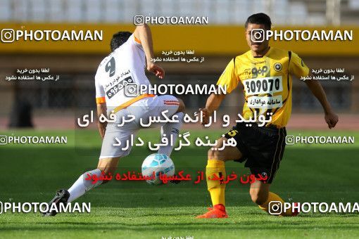 795747, Isfahan, [*parameter:4*], لیگ برتر فوتبال ایران، Persian Gulf Cup، Week 25، Second Leg، Sepahan 3 v 1 Saipa on 2017/04/01 at Naghsh-e Jahan Stadium