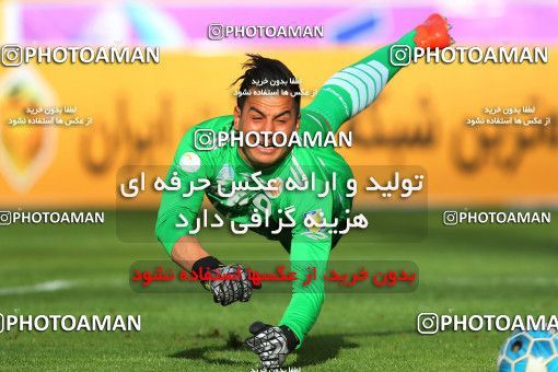 795786, Isfahan, [*parameter:4*], لیگ برتر فوتبال ایران، Persian Gulf Cup، Week 25، Second Leg، Sepahan 3 v 1 Saipa on 2017/04/01 at Naghsh-e Jahan Stadium