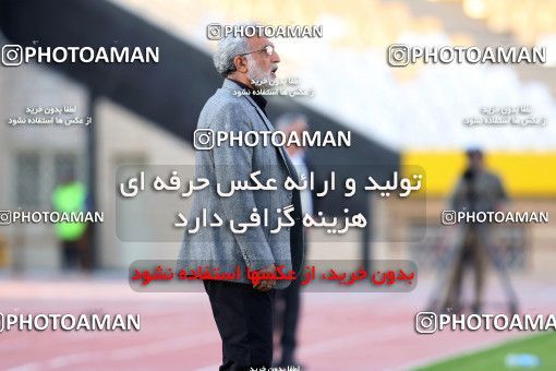 795543, Isfahan, [*parameter:4*], لیگ برتر فوتبال ایران، Persian Gulf Cup، Week 25، Second Leg، Sepahan 3 v 1 Saipa on 2017/04/01 at Naghsh-e Jahan Stadium