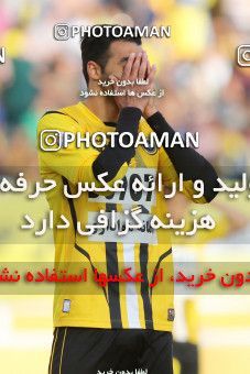 795627, Isfahan, [*parameter:4*], لیگ برتر فوتبال ایران، Persian Gulf Cup، Week 25، Second Leg، Sepahan 3 v 1 Saipa on 2017/04/01 at Naghsh-e Jahan Stadium