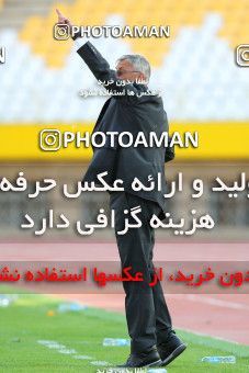 795563, Isfahan, [*parameter:4*], لیگ برتر فوتبال ایران، Persian Gulf Cup، Week 25، Second Leg، Sepahan 3 v 1 Saipa on 2017/04/01 at Naghsh-e Jahan Stadium
